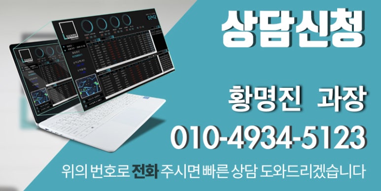 에스엔디컴퍼니 이미지