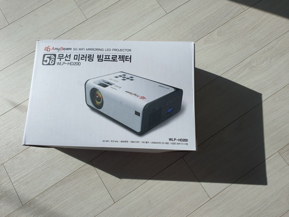 글로빔 이미지