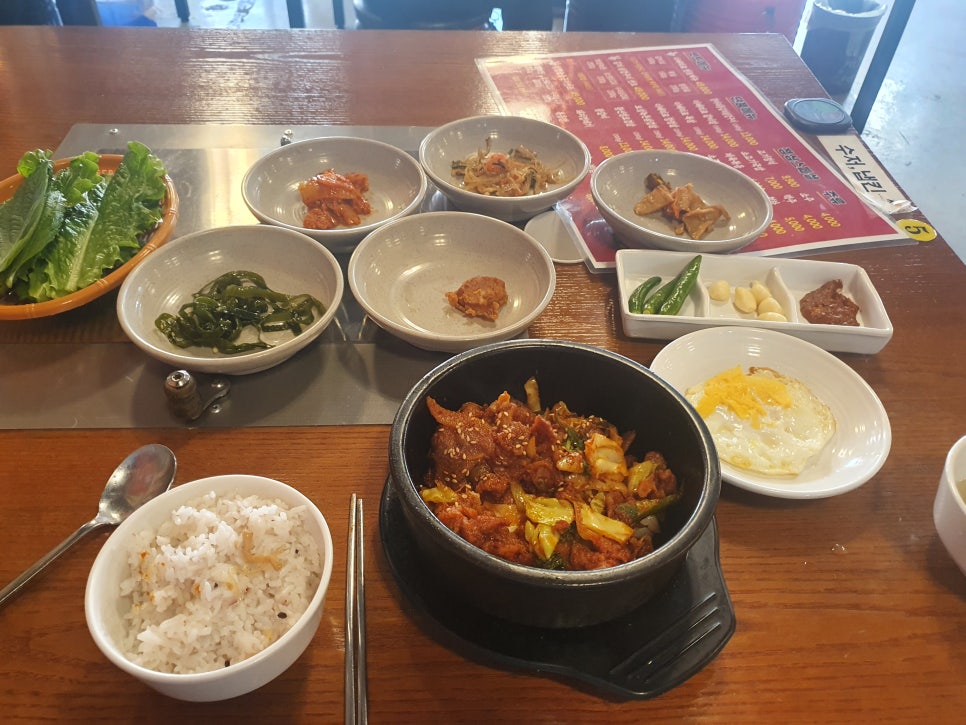 삼겹제육끝판왕 이미지