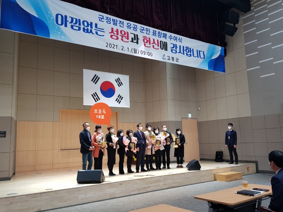 (주)열두달 이미지