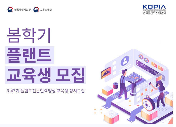 아라인력 이미지