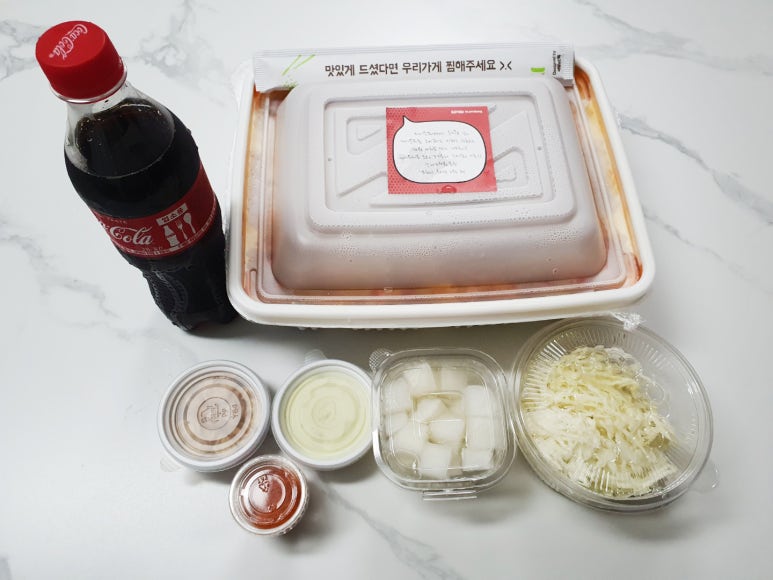 형두네율하찜닭 이미지