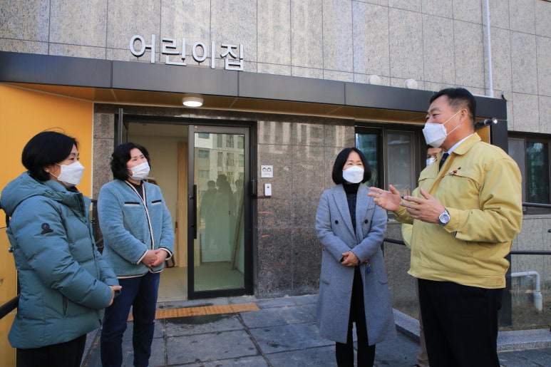 무안어린이집 이미지