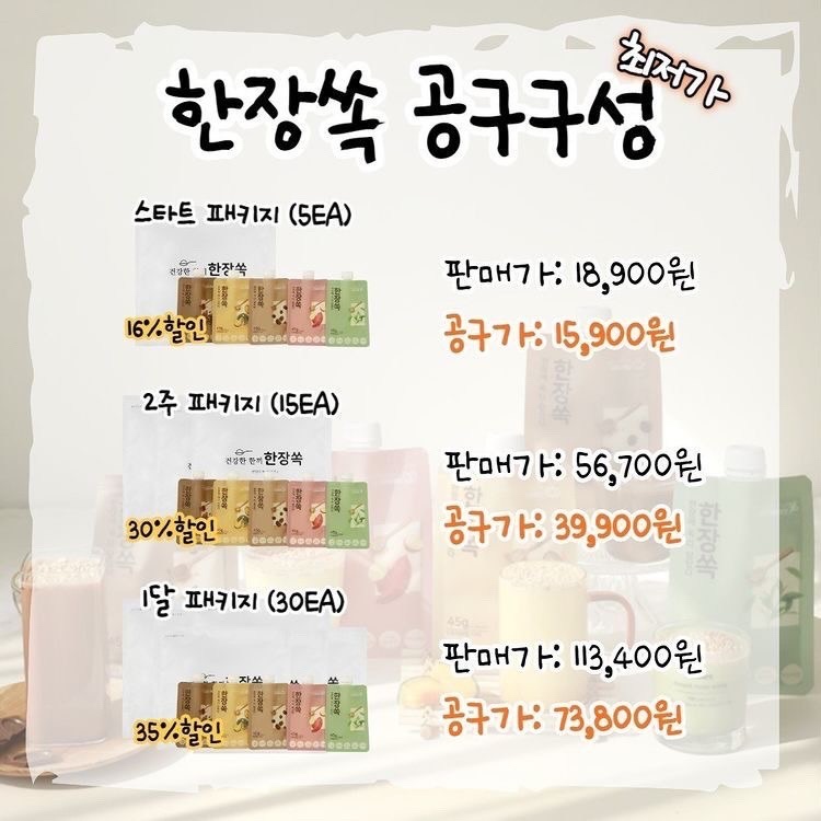 쎈스튜디오 이미지