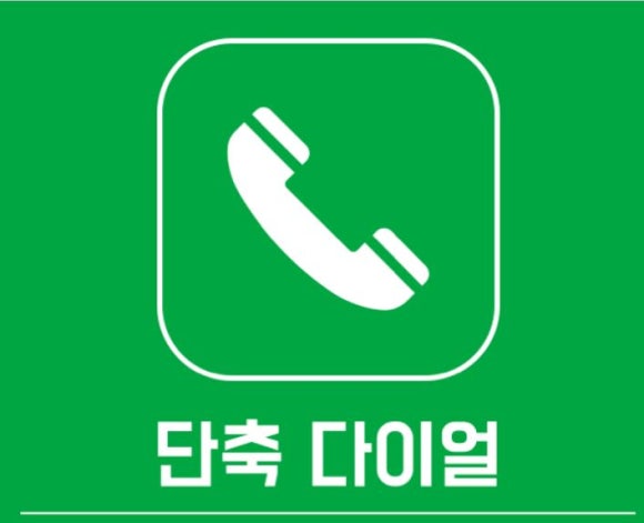 설봉수산 이미지