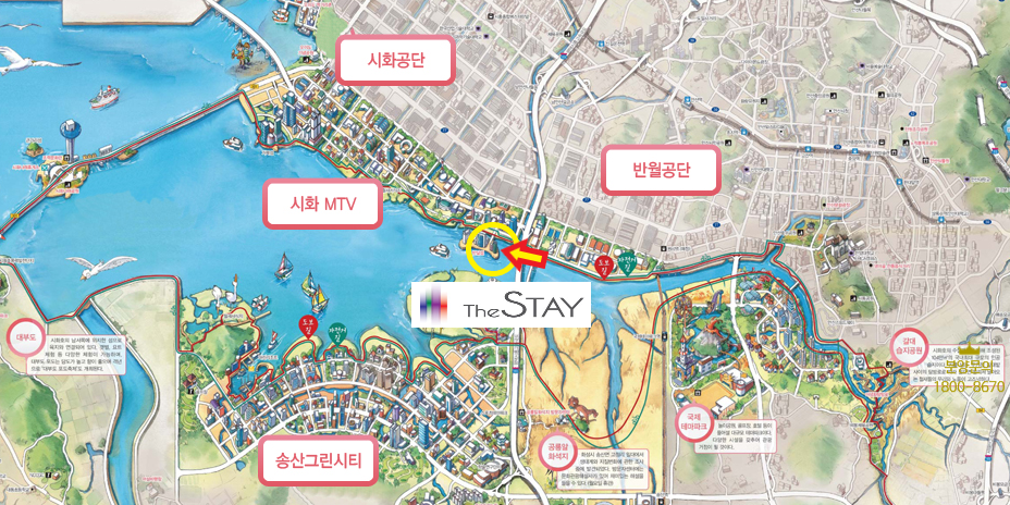캐슬마트 이미지