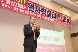 다올건설 이미지