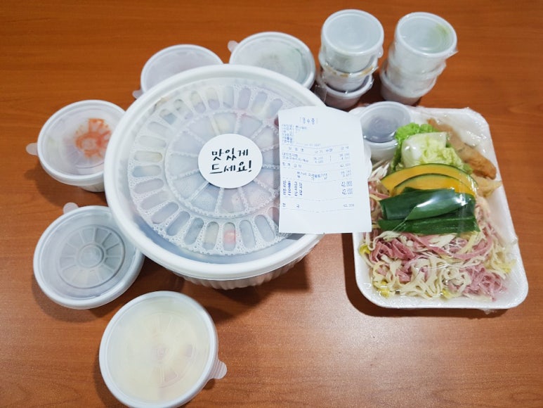 조개나루터 이미지