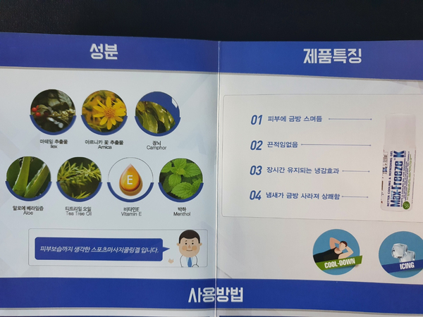 케이파스 이미지