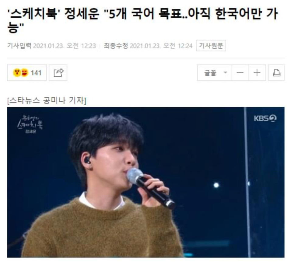 피나치공 이미지
