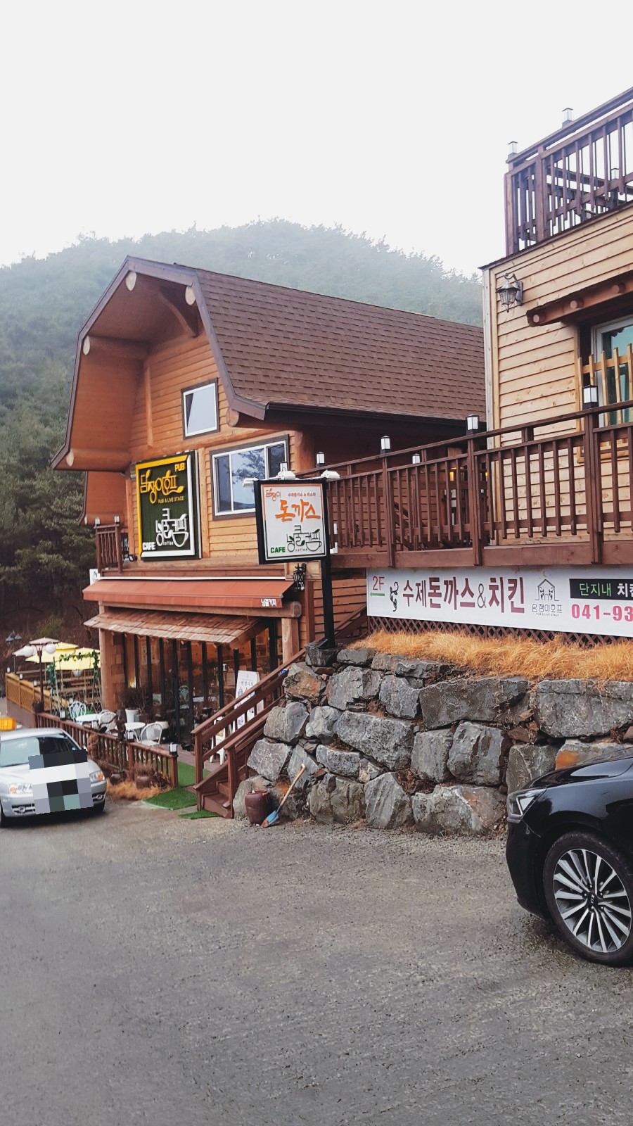 넝쿨호프 이미지