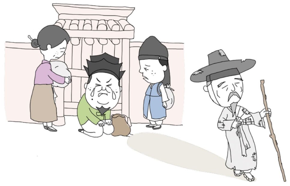 사노리안말 이미지