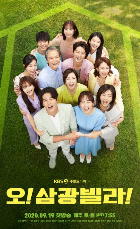 에몬스가구어정점 이미지