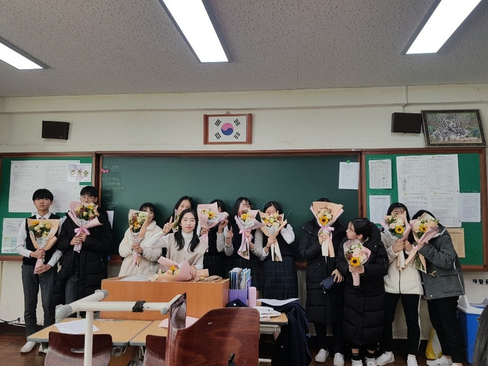 꽃온새미로 이미지