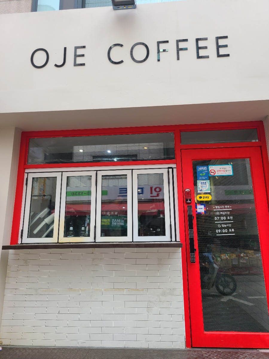 OJE COFFEE(오제커피) 이미지