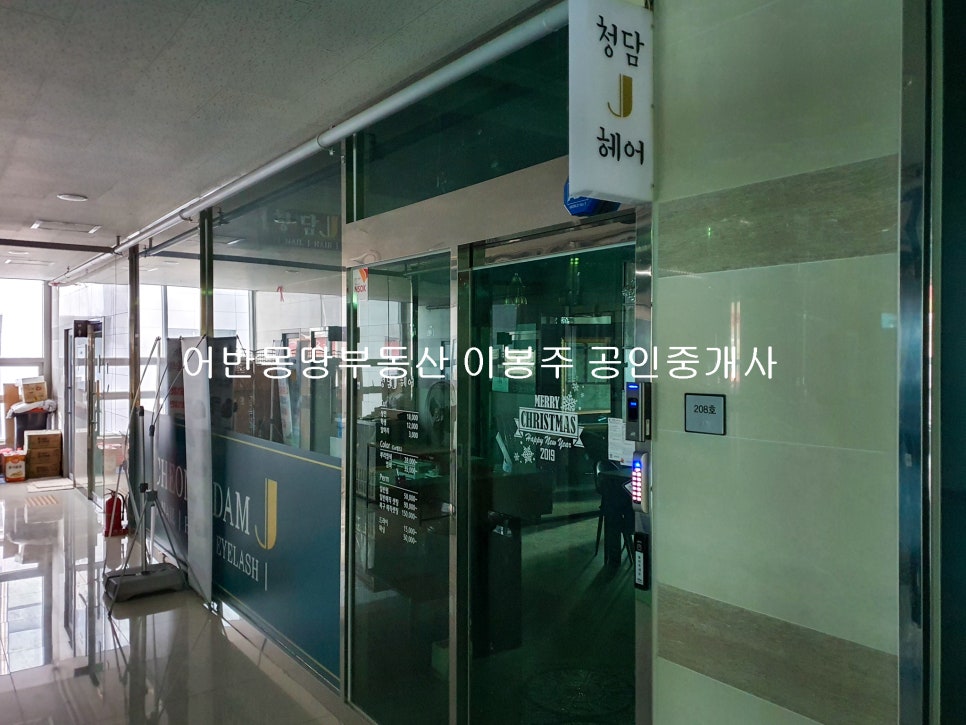 삼바노래연습장 이미지