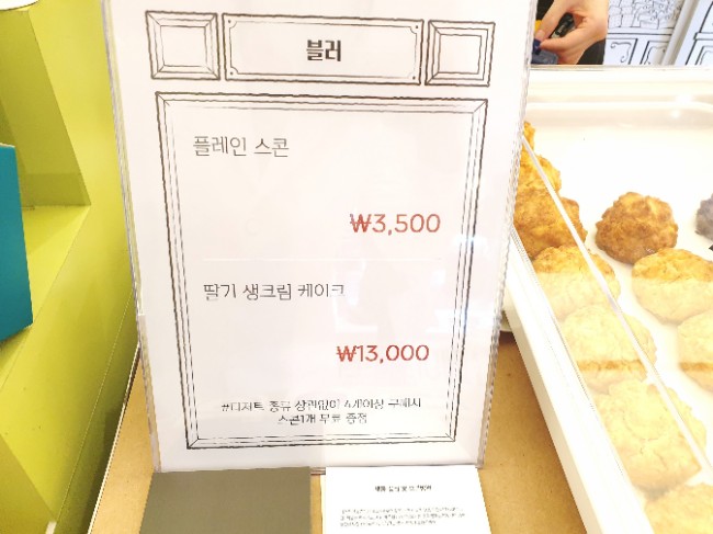 마켓9단 이미지