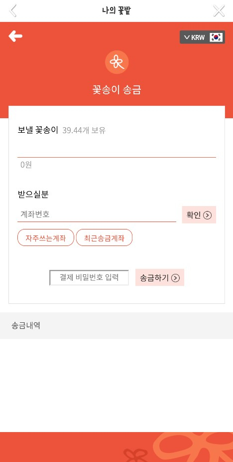 아침마을 이미지