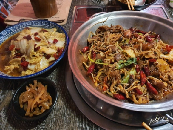 라라샹즈 이미지