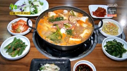 다리목 이미지