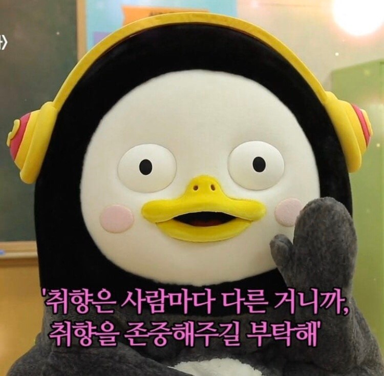 뚱이네떡볶이 이미지