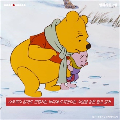 모울 이미지