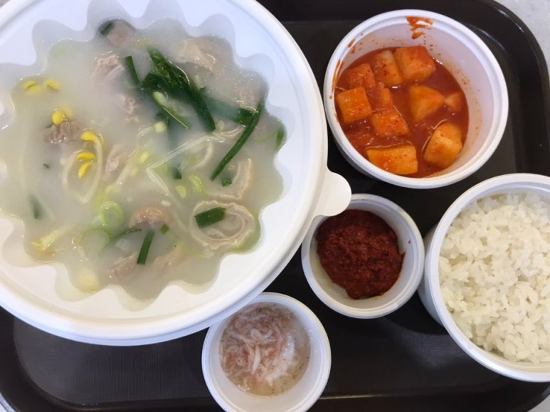 첫번째건강국밥 이미지