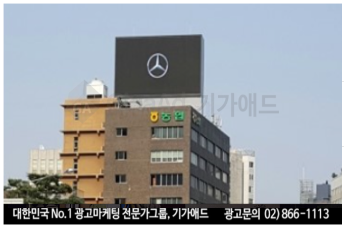 명동광고 이미지