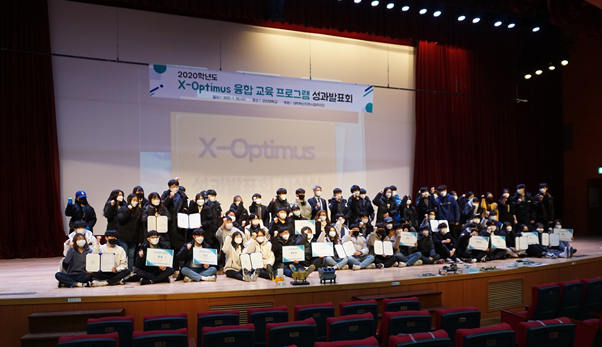 한국창의지식개발원 이미지