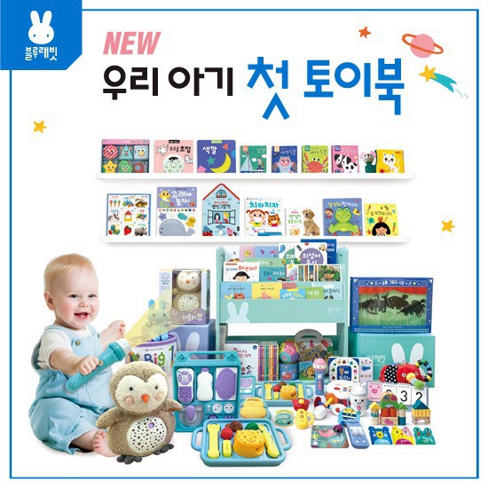그 전집 이미지