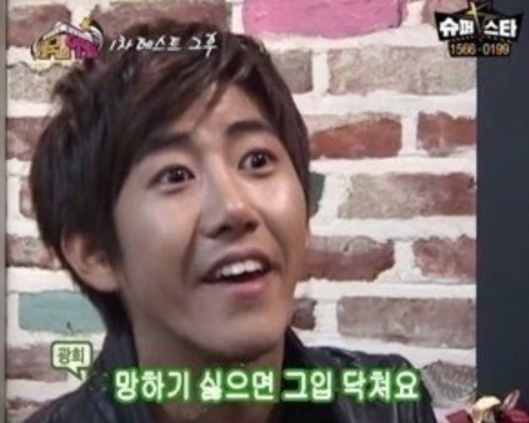 김공주 이미지