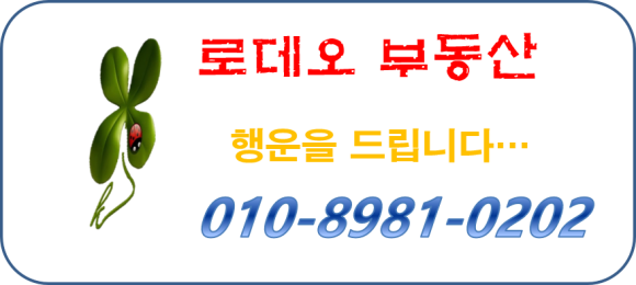 화정의류 이미지