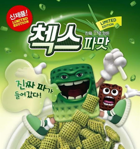 밈커머스 이미지