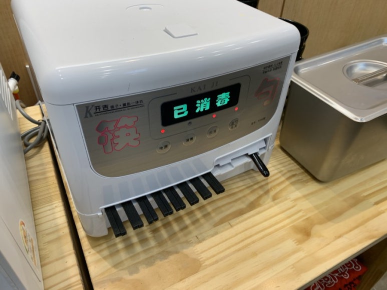 라화공방 이미지