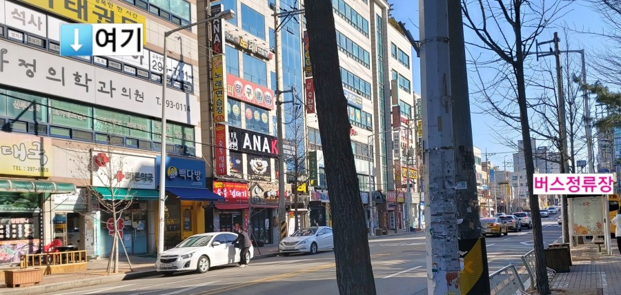 고려가정의학과의원 이미지