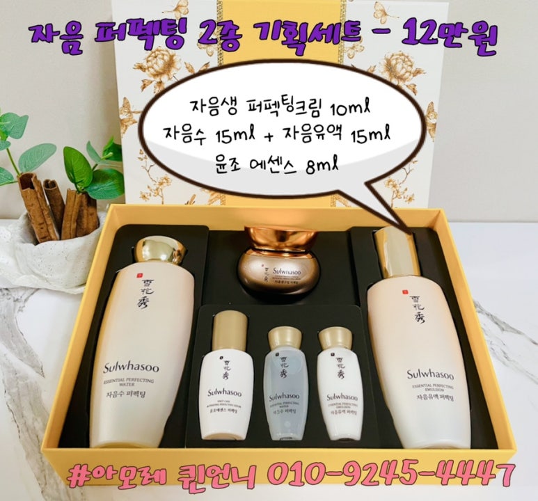 다홍기획 이미지