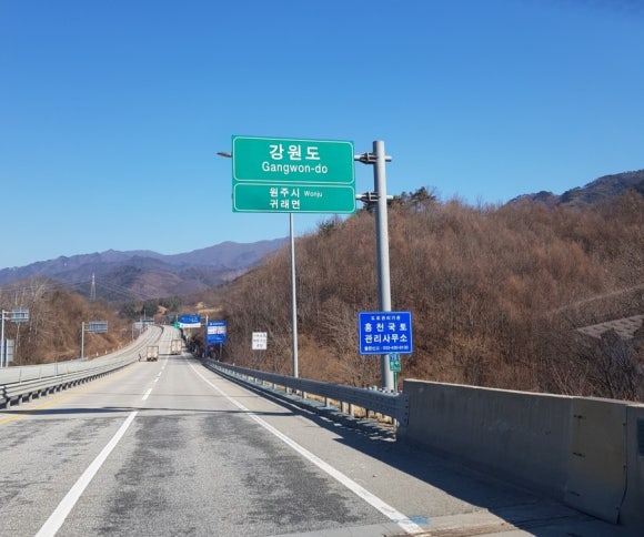 SK원주주유소 이미지