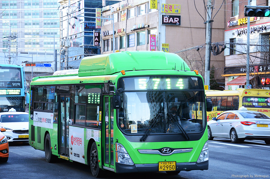 광명슈퍼 이미지