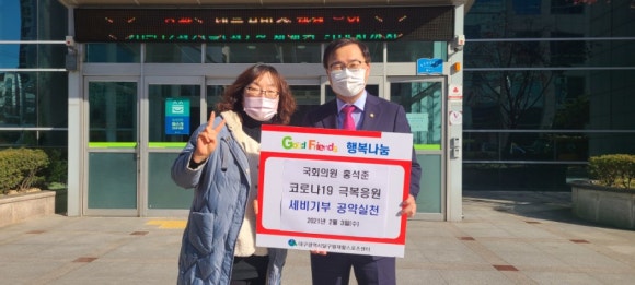 대구광역시달구벌재활스포츠센터 이미지