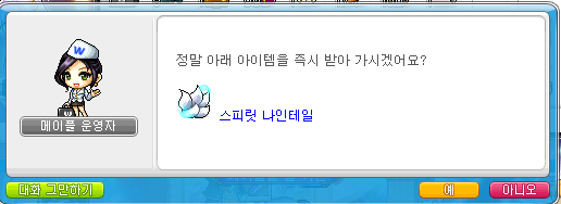 수정샵 이미지