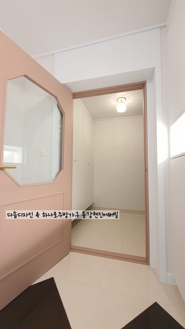 현진 디자인 이미지