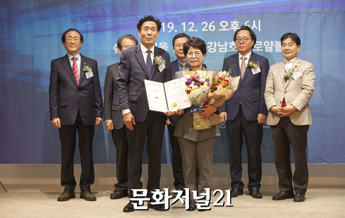 한국경제문화연구원 이미지