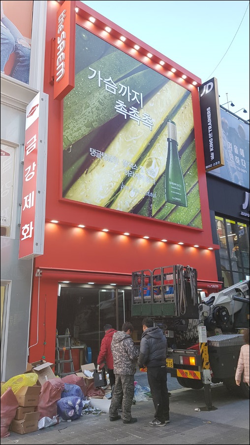 떠오름디자인 이미지