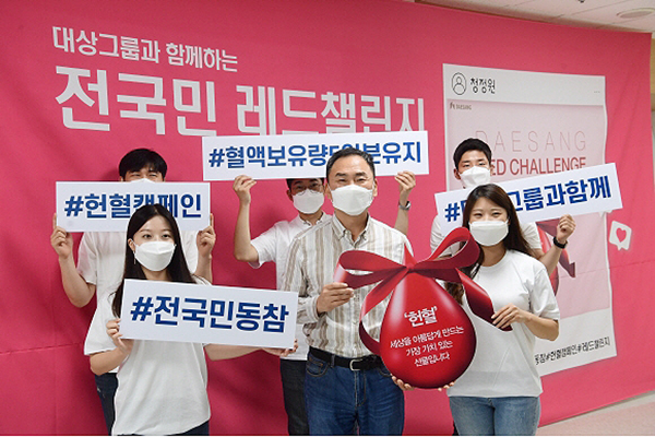 (주)이루다그룹 이미지