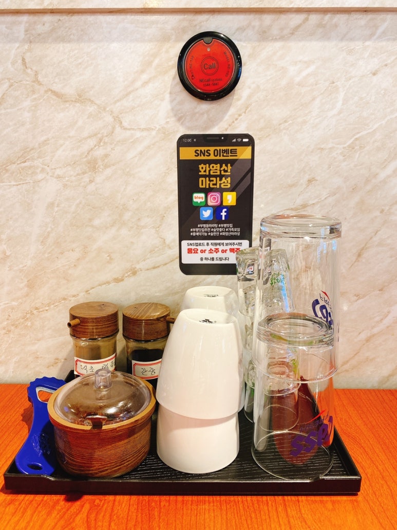 라성맥주 이미지