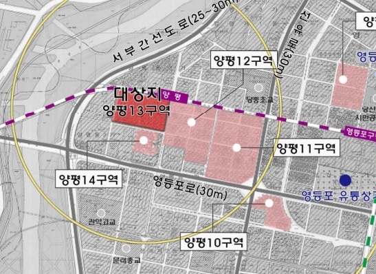NS건설 이미지
