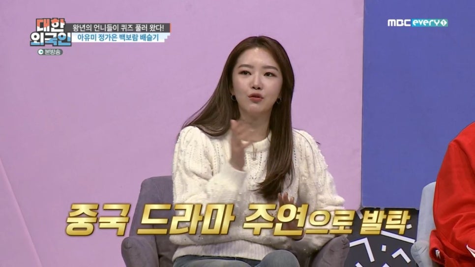 샤론의꿈 이미지