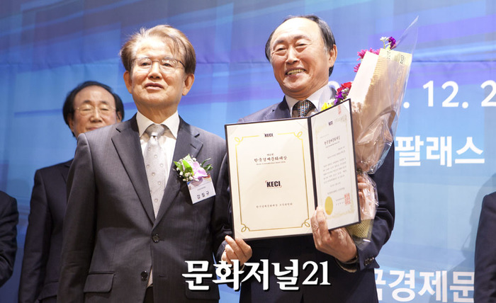 탑코리아세무법인 이미지