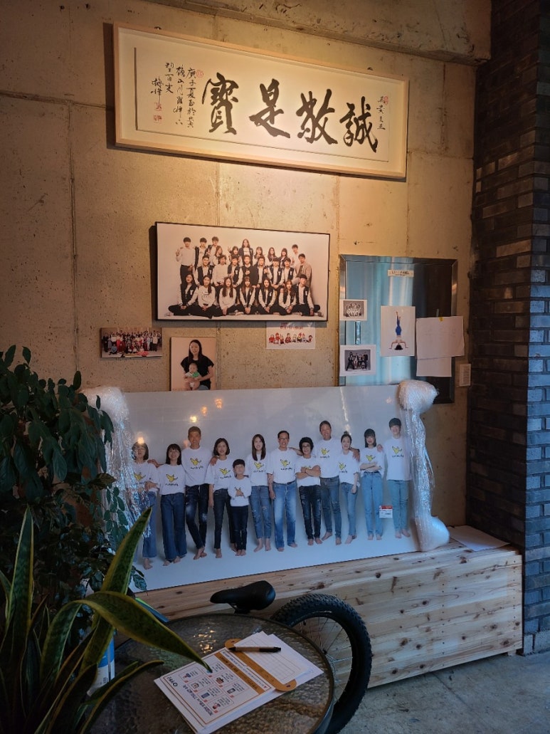 황작가의사진가게 이미지