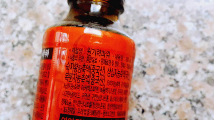 (주)중앙타프라 이미지